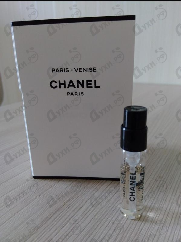 chanel paris venise eau de toilette